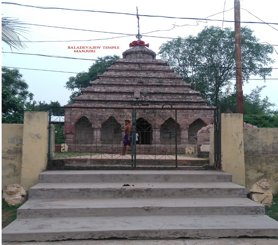 ବଳଦେବଜେୱ ମନ୍ଦିର