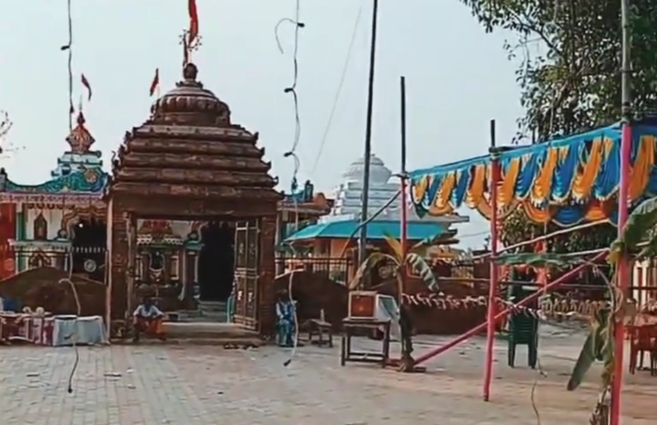 ସାତଭଉଣୀ ମନ୍ଦିର